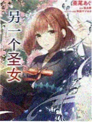 红烧肉漫画分镜集 榜单缩略图